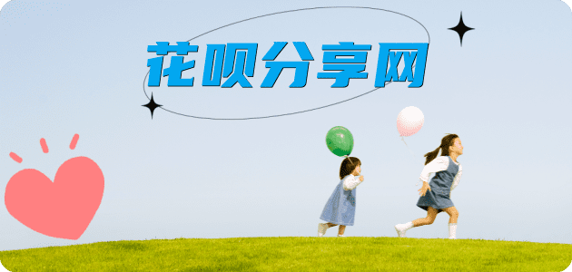 营口取信用卡信用卡接单平台☀️诚信信用卡24小时在线靠谱商家推荐